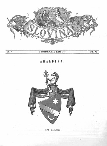 Slovinac : list za knjigu, umjetnost i obrtnost : 6,7(1883) / odgovorni urednik Vjekoslav Pretner.