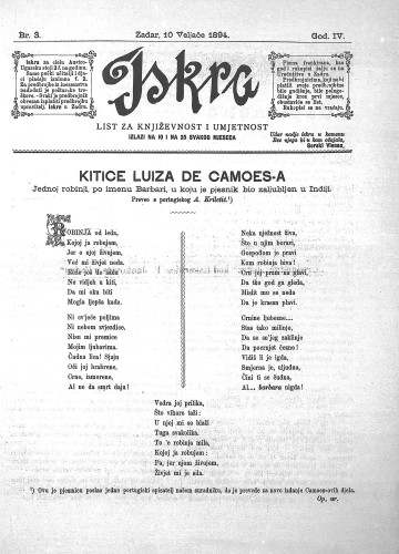 Iskra : list za književnost i umjetnost : 4,3(1894) / odgovorni urednik Nikola Šimić.