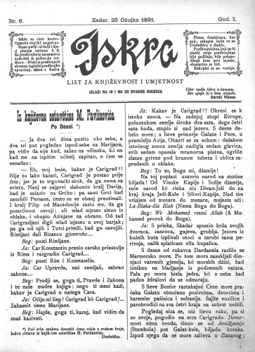 Iskra : list za književnost i umjetnost : 1,6(1891) / odgovorni urednik Nikola Šimić.