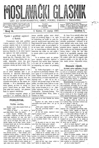 Moslavački glasnik : list za gospodarstvo, obrt, pouku, zabavu i trgovinu : 1,14(1907) / urednik Stjepan Geroč.