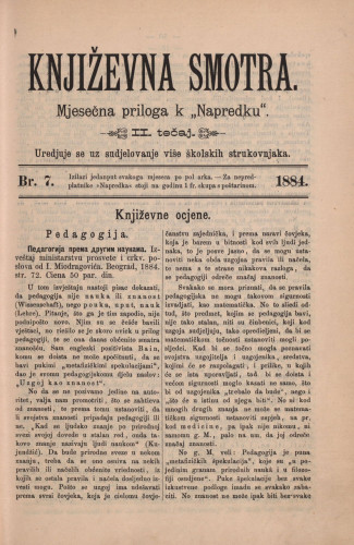 Književna smotra : mjesečna priloga k 