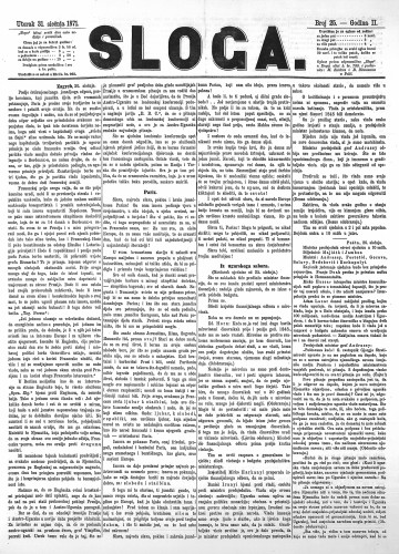 Sloga : 2,25(1871) / odgovorni urednik Stjepan Pavišić.