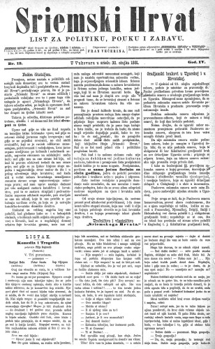 Sriemski Hrvat : list za politiku, pouku i zabavu : 4,13(1881) / odgovorni urednik Fran Večerina.