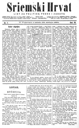 Sriemski Hrvat : list za politiku, pouku i zabavu : 7,7(1884) / odgovorni urednik Fran Večerina.