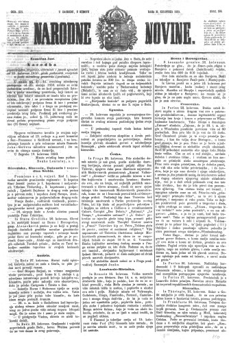 Narodne novine : 16,199(1850) / učrednik Ljudevit Gaj.