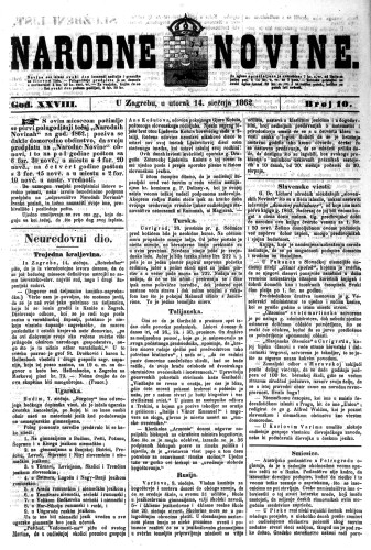 Narodne novine : 28,10(1862) / odgovorni urednik Dimitrije Demeter.