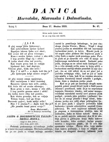 Danica horvatska, slavonska i dalmatinska : 1,47(1835) / redaktor Ljudevit Gaj.