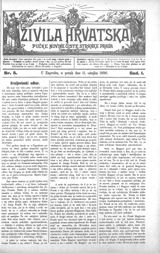 Živila Hrvatska : pučke novine čiste stranke prava : 1,5(1898) / odgovorni urednik Josip Zoček.
