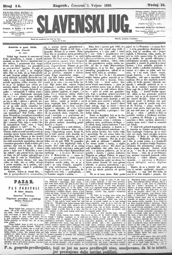 Slavenski Jug : 2,14(1849) / urednici: D. Kušlan i N. Krestić.