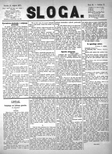 Sloga : 2,34(1871) / odgovorni urednik Stjepan Pavišić.