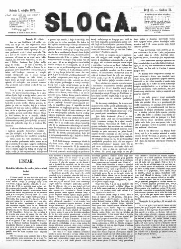 Sloga : 2,49(1871) / odgovorni urednik Stjepan Pavišić.