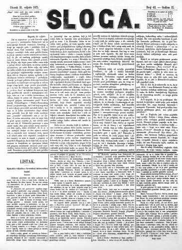 Sloga : 2,42(1871) / odgovorni urednik Stjepan Pavišić.