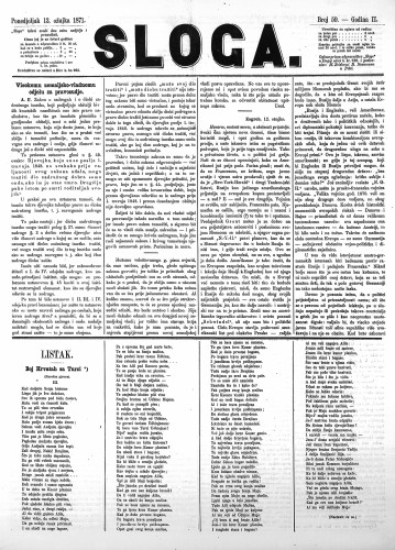 Sloga : 2,59(1871) / odgovorni urednik Stjepan Pavišić.