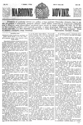 Narodne novine : 16,222(1850) / učrednik Ljudevit Gaj.