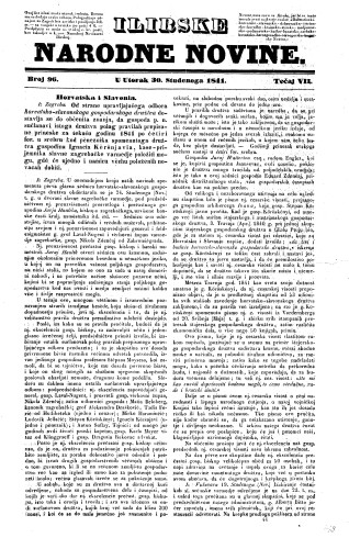 Ilirske narodne novine : 7,96(1841) / učrednik Ljudevit Gaj.