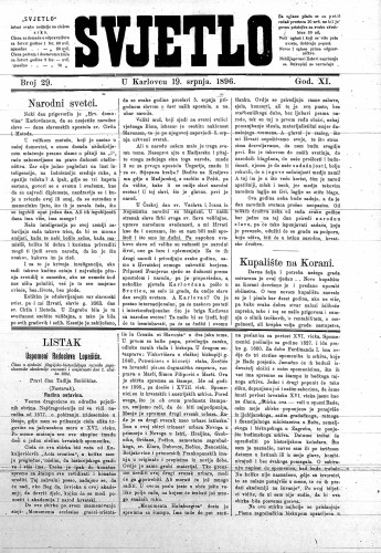Svjetlo : 11,29(1896) / odgovorni urednik Dušan Lopašić.