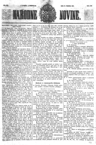 Narodne novine : 16,295(1850) / učrednik Ljudevit Gaj.