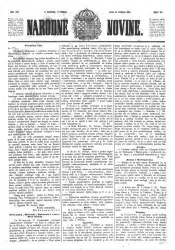 Narodne novine : 16,110(1850) / učrednik Ljudevit Gaj.