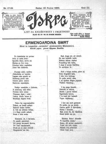 Iskra : list za književnost i umjetnost : 3,17-18(1893) / odgovorni urednik Nikola Šimić.
