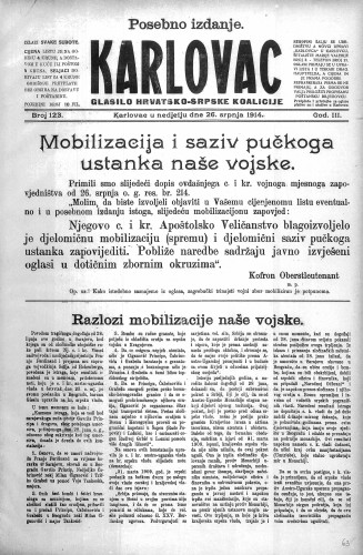 Karlovac : glasilo Hrvatsko-srpske koalicije : 3,123(1914) / odgovorni urednik Ivo Badovinac.