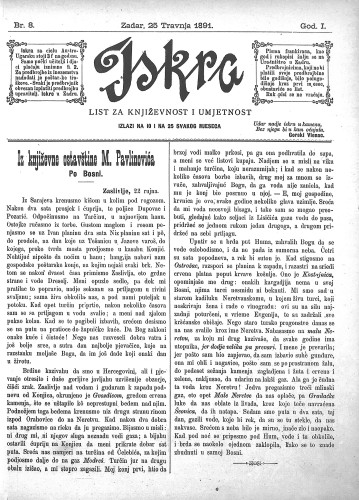 Iskra : list za književnost i umjetnost : 1,8(1891) / odgovorni urednik Nikola Šimić.