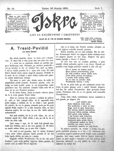 Iskra : list za književnost i umjetnost : 1,14(1891) / odgovorni urednik Nikola Šimić.
