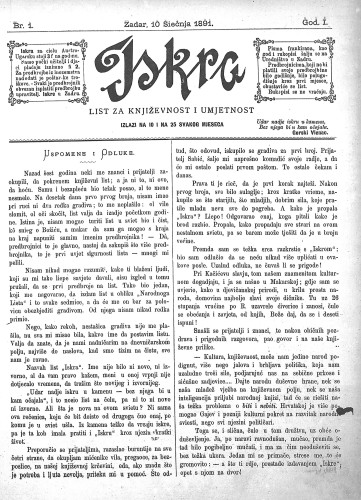 Iskra : list za književnost i umjetnost : 1,1(1891) / odgovorni urednik Nikola Šimić.