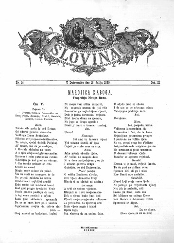 Slovinac : list za knjigu, umjetnost i obrtnost : 3,14(1880) / odgovorni urednik Niko Skorsur.
