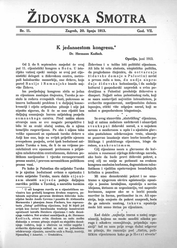 Židovska smotra : 7,11(1913) / odgovorni urednik Rikard Herzer.
