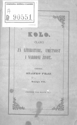 Kolo : članci za literaturu, umetnost i narodni život : 9,1(1850) / urednik: Stanko Vraz.