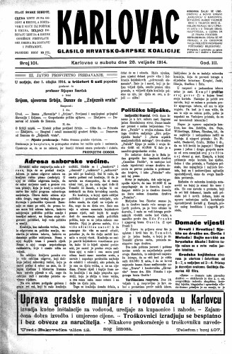 Karlovac : glasilo Hrvatsko-srpske koalicije : 3,101(1914) / odgovorni urednik Ivo Badovinac.