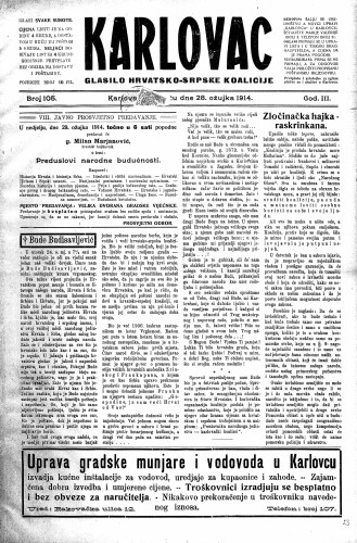 Karlovac : glasilo Hrvatsko-srpske koalicije : 3,105(1914) / odgovorni urednik Ivo Badovinac.
