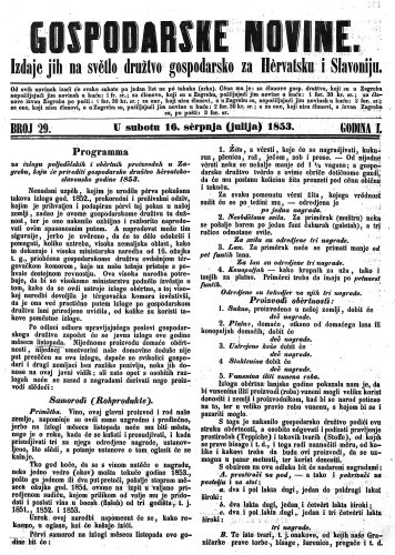 Gospodarske novine : izdaje jih na svetlo družtvo gospodarsko za Hervatsku i Slavoniju : 1,29(1853) / odgovorni urednik Dragutin Rakovec.