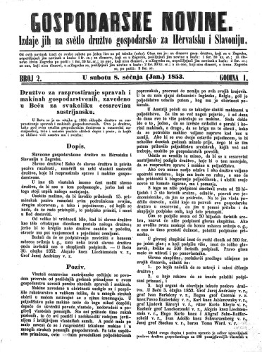 Gospodarske novine : izdaje jih na svetlo družtvo gospodarsko za Hervatsku i Slavoniju : 1,2(1853) / odgovorni urednik Dragutin Rakovec.