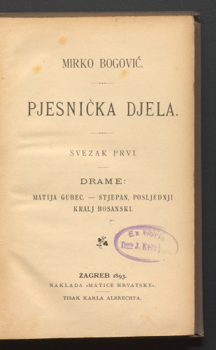 Pjesnička djela / Mirko Bogović.