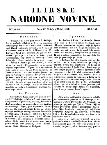 Ilirske narodne novine : 3,42(1837) / učrednik Ljudevit Gaj.