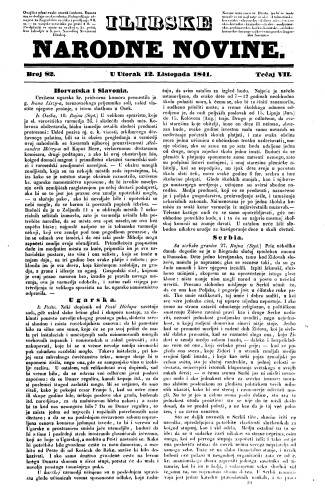 Ilirske narodne novine : 7,82(1841) / učrednik Ljudevit Gaj.