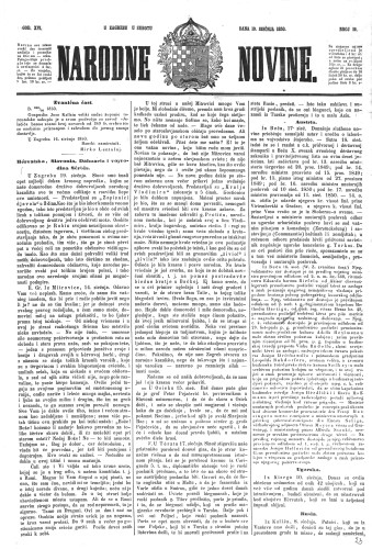 Narodne novine : 16,16(1850) / učrednik Ljudevit Gaj.