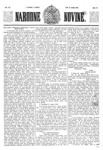 Narodne novine : 16,74(1850) / učrednik Ljudevit Gaj.