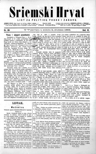 Sriemski Hrvat : list za politiku, pouku i zabavu : 6,88(1883) / odgovorni urednik Fran Večerina.