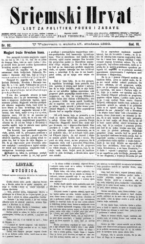 Sriemski Hrvat : list za politiku, pouku i zabavu : 6,92(1883) / odgovorni urednik Fran Večerina.