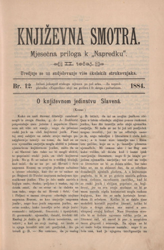 Književna smotra : mjesečna priloga k 