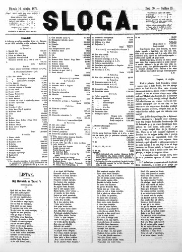 Sloga : 2,60(1871) / odgovorni urednik Stjepan Pavišić.