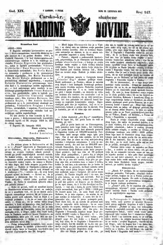 Carsko-kr. službene narodne novine : 19,247(1853) / učrednik Dr. Ljudevit Gaj.