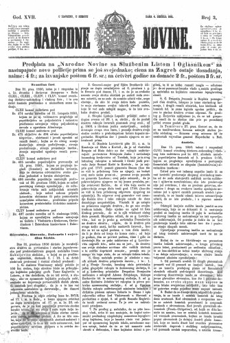 Narodne novine : 17,3(1851) / učrednik Ljudevit Gaj.