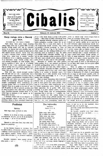 Cibalis : 1,34(1905) / odgovorni urednik Anton Rott.
