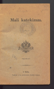 Mali katekizam. 
