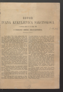 Govor Ivana Kukuljevića Sakcinskoga u Saborskoj sjednici od 19. siečnja 1884. : o predlogu odbora jedanaestorice.