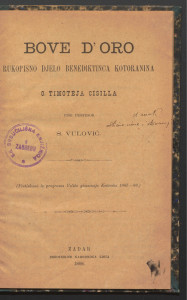 Bove D'Oro rukopisno djelo Benediktinca Kotoranina Timoteja Cisilla. 
