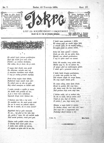 Iskra : list za književnost i umjetnost : 4,7(1894) / odgovorni urednik Nikola Šimić.